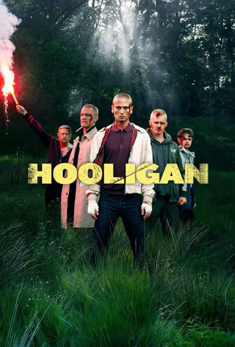 Хулиган (сериал 2021)