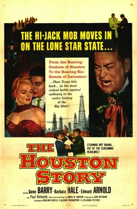 Хьюстонская история (1956)