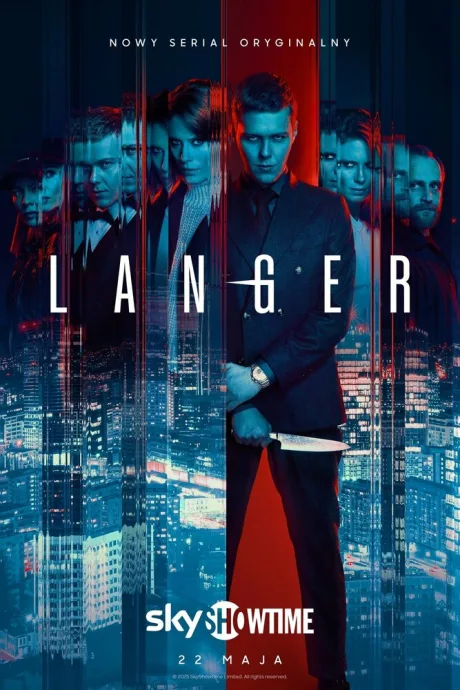 Лангер (сериал 2025)
