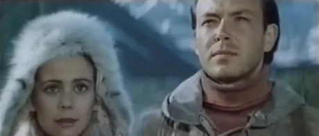 Лавина (1975)
