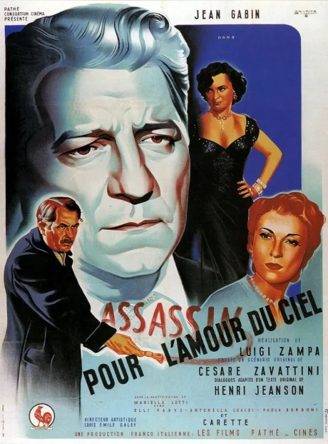 Легче верблюду пройти сквозь игольное ушко… (1950)