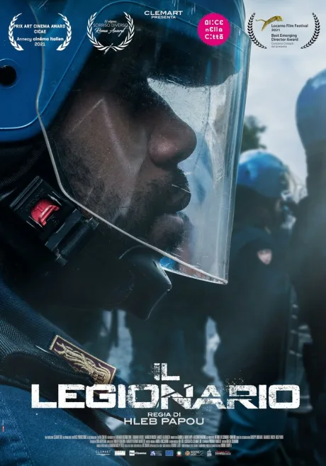 Легионер (2021)