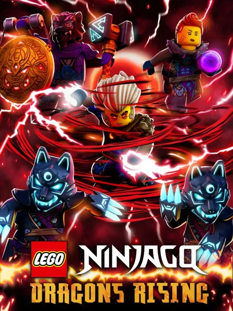 LEGO Ниндзяго: Восстание драконов (сериал 2023)