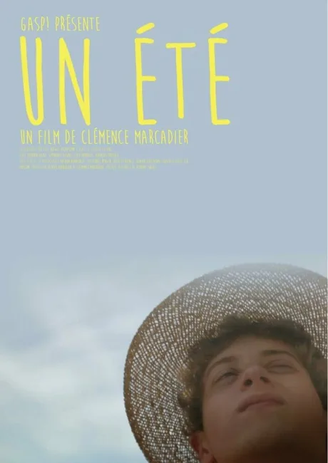 Лето (2014)
