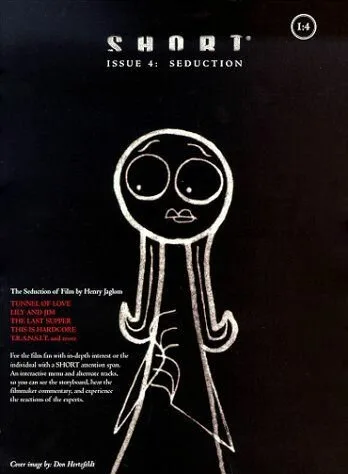 Лили и Джим (1997)