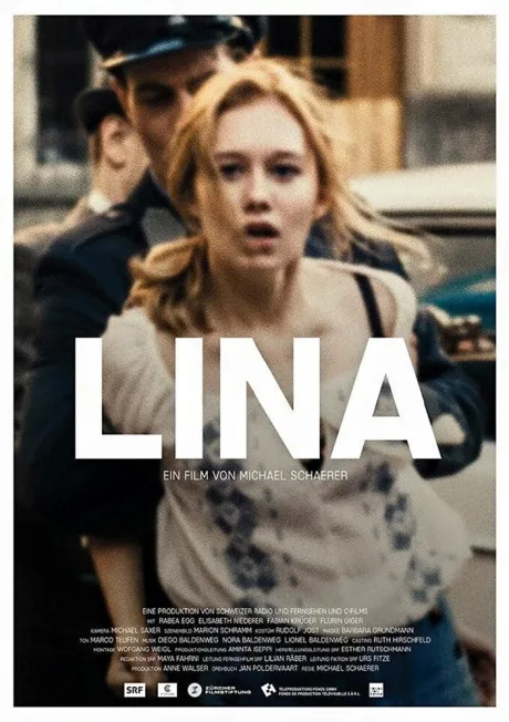 Лина (2016)