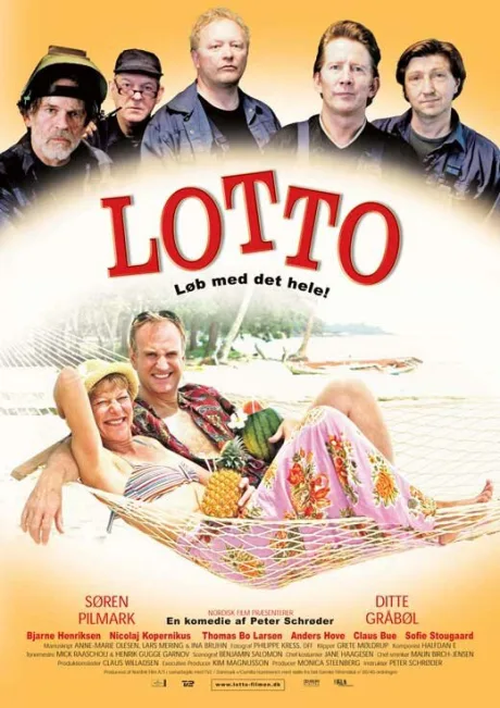 Лотерея (2006)