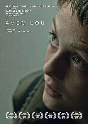 Лу (2014)