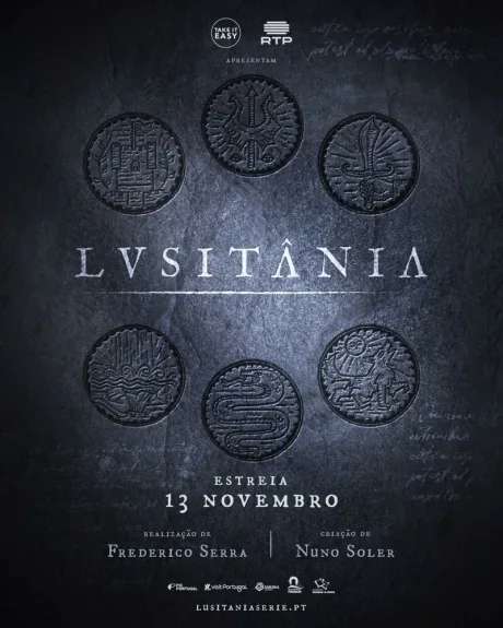 Лузитания (сериал 2023)