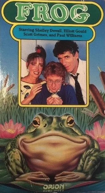 Лягушка (1987)