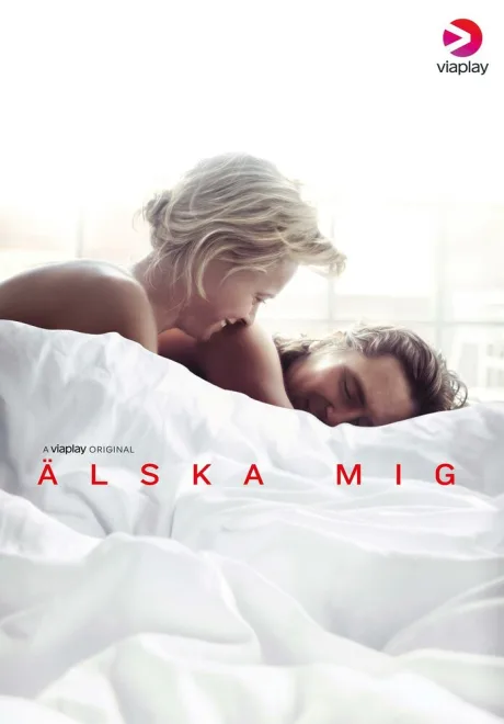 Люби меня (сериал 2019)