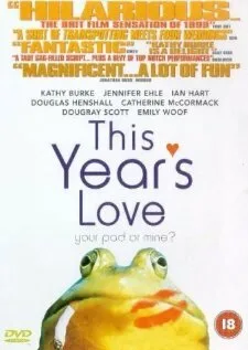 Любовь этого года (1999)