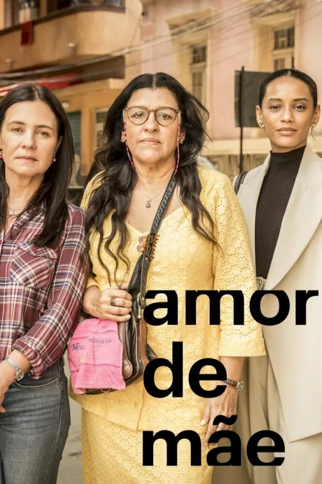 Любовь матери (сериал 2019)