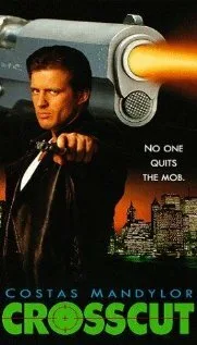 Мафии вопреки (1995)