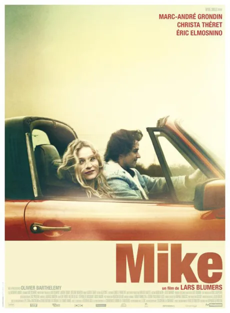 Майк (2011)