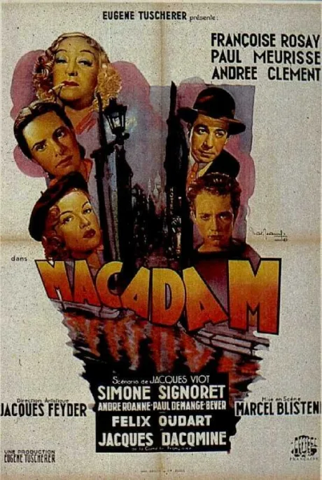 Макадам (1946)