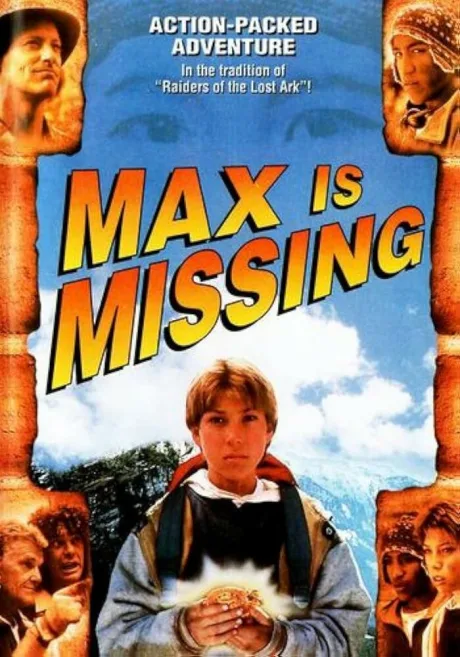 Макс пропал без вести (1995)