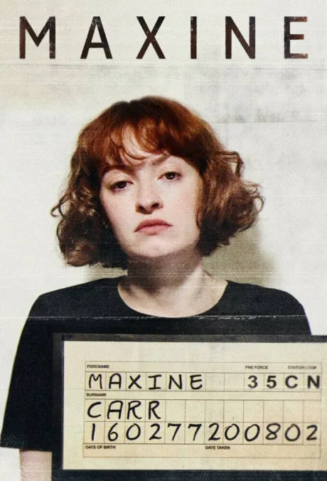 Максин (сериал 2022)