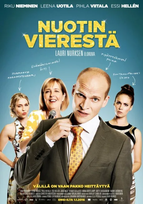 Мама, не пой! (2015)
