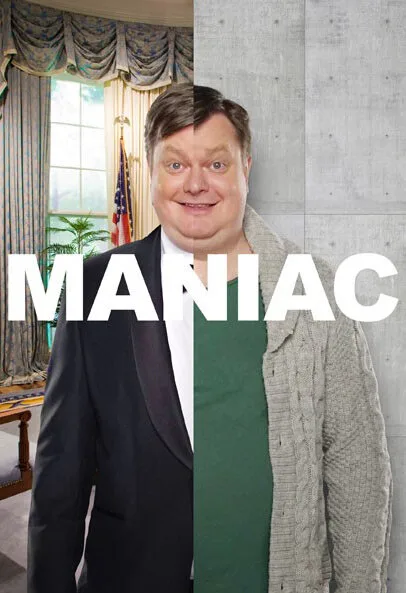Маньяк (сериал 2015)