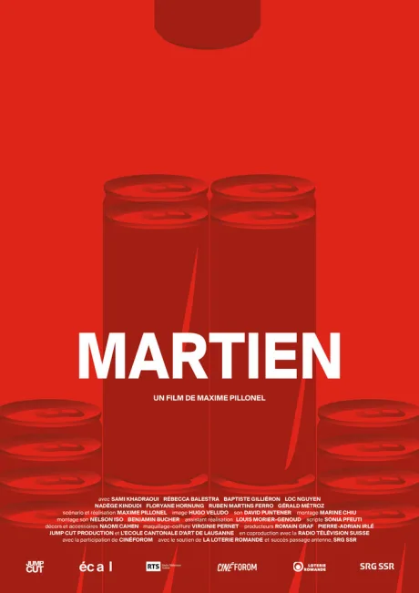 Мартин (2017)