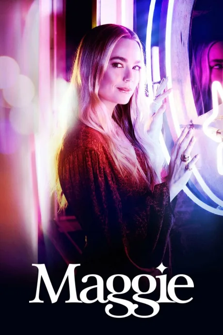 Мэгги (сериал 2022)