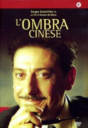 Мегрэ: Китайская тень (2004)