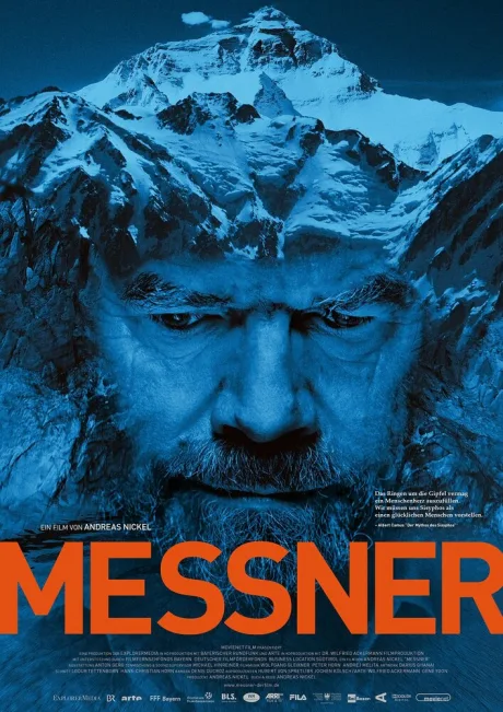 Месснер (2012)