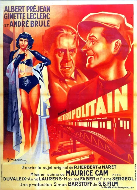 Метрополитен (1938)