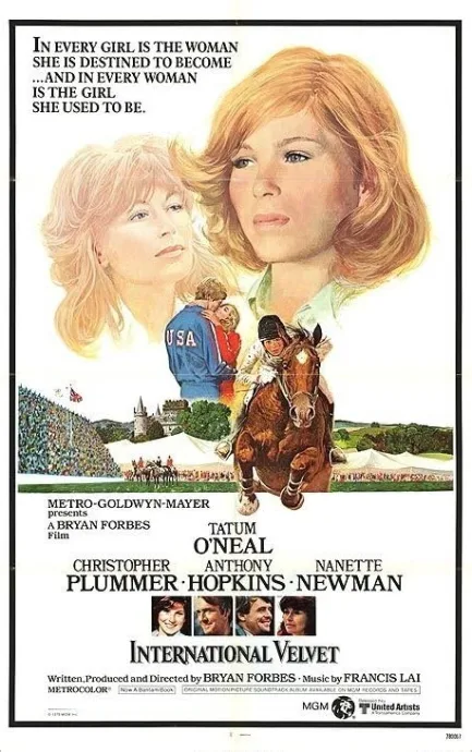 Международный приз «Вельвет» (1978)
