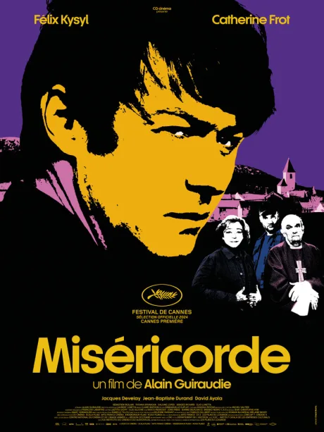 Милосердие (2024)