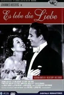 Милый друг (1944)