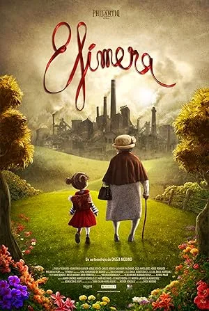 Мимолётное (2012)