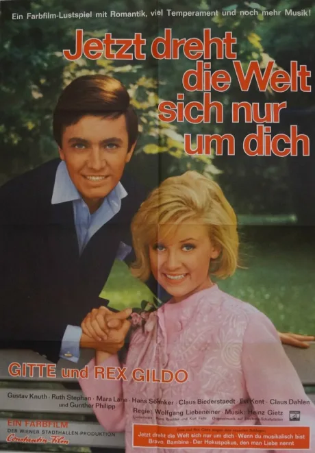 Мир вращается вокруг тебя (1964)