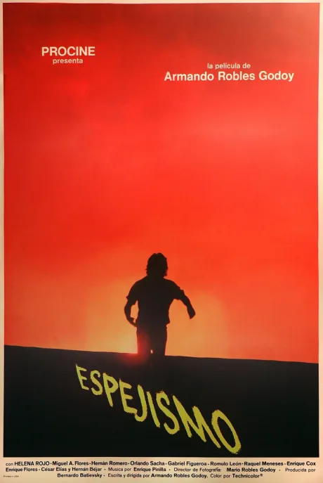 Мираж (1972)