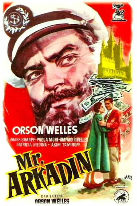 Мистер Аркадин (1955)