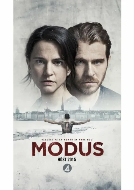 Модус (сериал 2015)