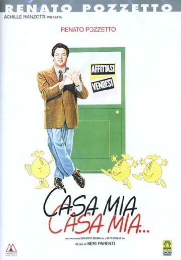 Мой дом мой дом… (1988)