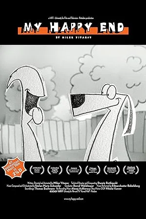 Мой счастливый конец (2007)