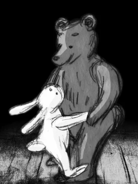Мой знакомый медведь (2018)