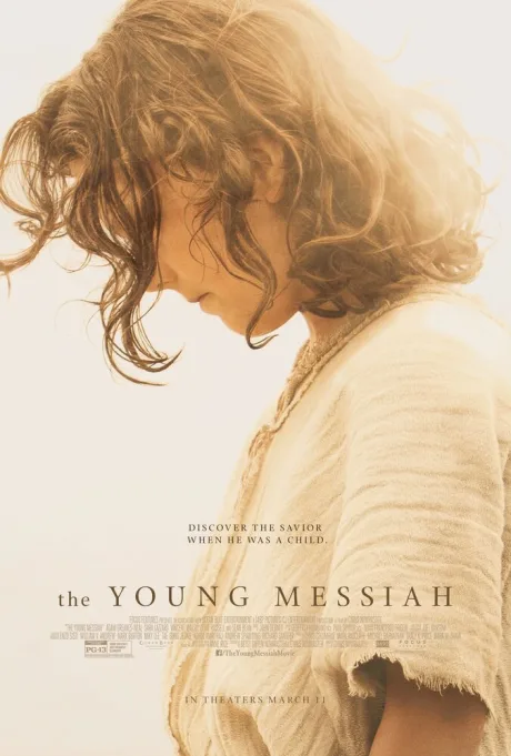 Молодой мессия (2015)