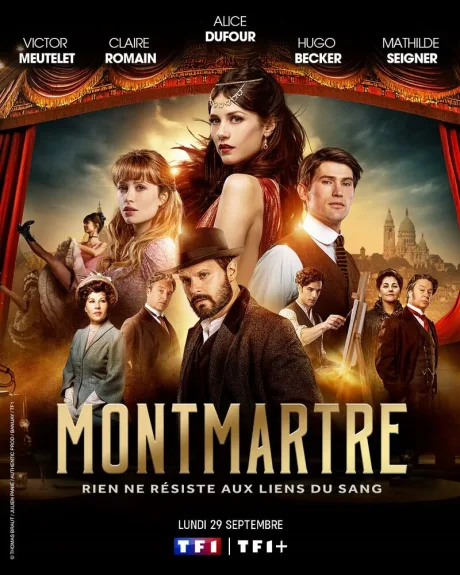 Монмартр (сериал 2025)