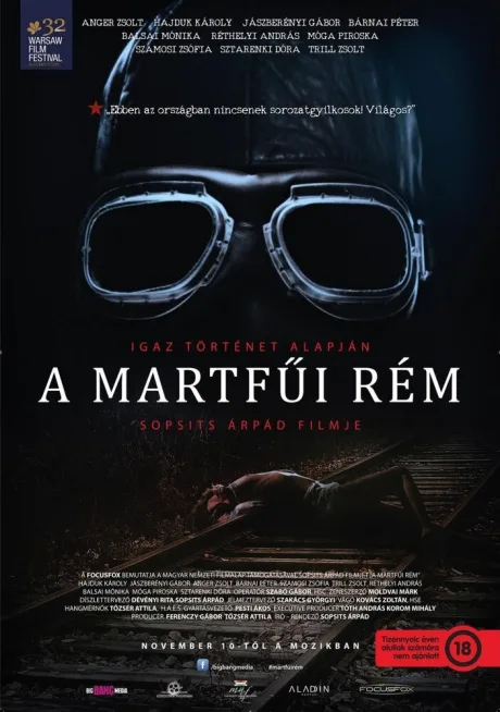Монстр из Мартфу (сериал 2020)