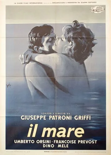 Море (1962)