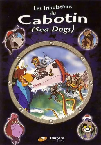 Морские псы (сериал 1995)