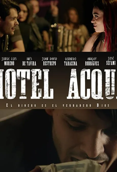 Мотель Аква (2018)