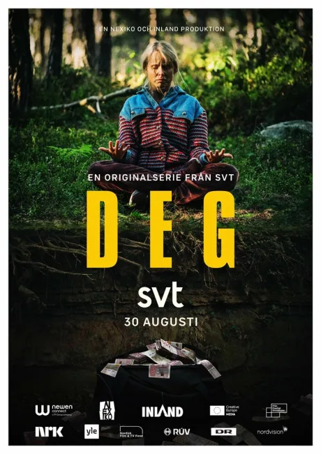 Мука (Отпечь бабки) (сериал 2021)
