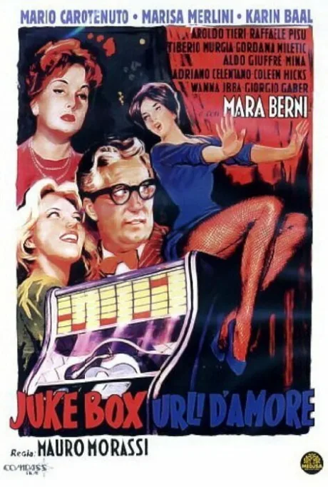 Музыкальный автомат кричит о любви (1959)