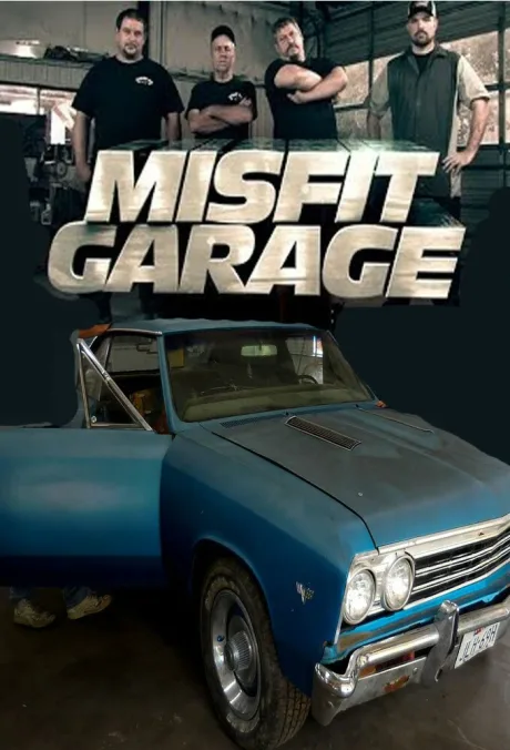 Мятежный гараж (сериал 2014)