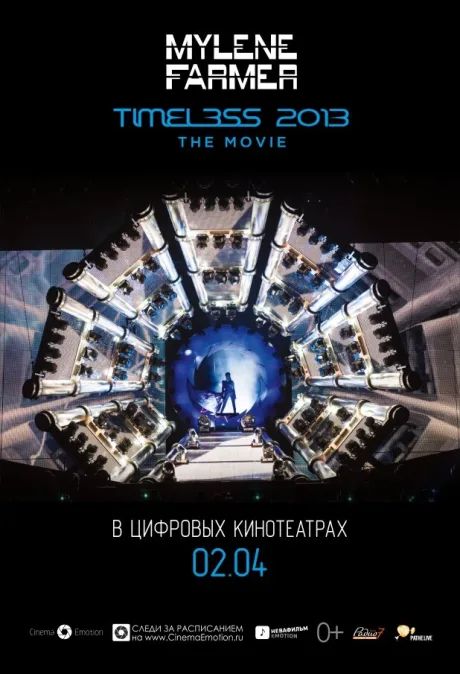 Mylene Farmer: Timeless 2013 — Le Film (2014)